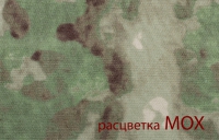 Ранец штурмовой molle мох